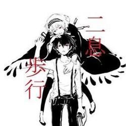 Two Breaths Walking Chords by Deco*27