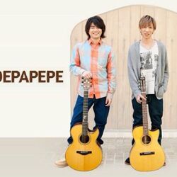 Start Chords by Depapepe