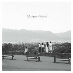 Suicide Demo For Kara Walker Tab by Destroyer