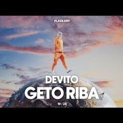 Geto Riba Chords by Devito