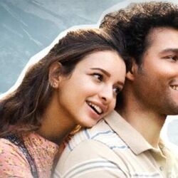 Preet Re Chords by Dhadak 2