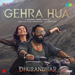 gehra hua