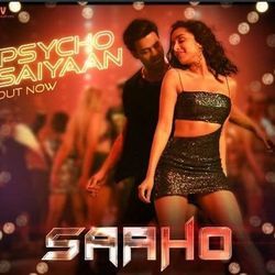 Mera Yaar Song Chords by Dhvani Bhanushali