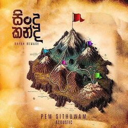 Pem Sithuwam Chords by Dhyan Hewage