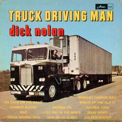 Give Me 40 Acres Chords by Dick Nolan