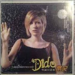 Christmas Day Chords by Dido