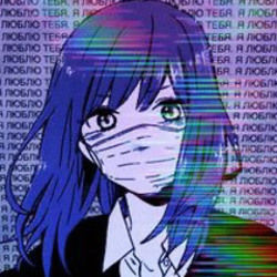 My Ex Boyfriend Ukulele Chords by Digitalscribles