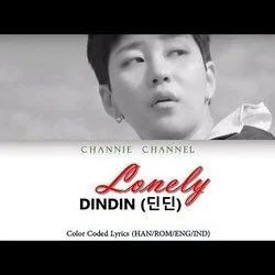 Lonely Chords by Dindin (딘딘)