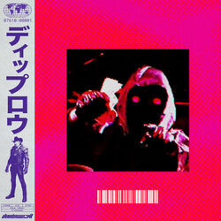 Brain Chords by Diplo
