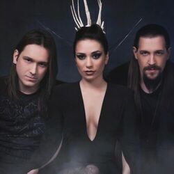 The Gift Chords by Dolia