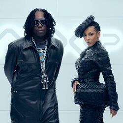 Lose My Mind Chords by Don Toliver, Doja Cat