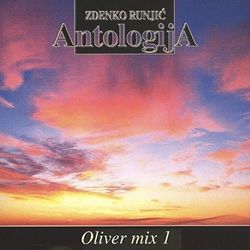 Rojena Valo Chords by Oliver Dragojevic