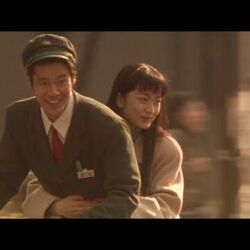 Dream Girl chords for Teenage blue