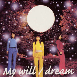 My Will by Dream