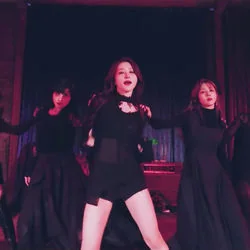 Red Sun Chords by Dreamcatcher (드림캐쳐) 