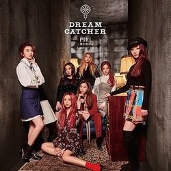 Piri 피리 Chords by Dreamcatcher (드림캐쳐) 