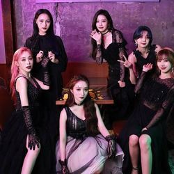 Boca Chords by Dreamcatcher (드림캐쳐) 