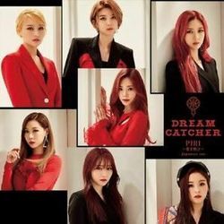 Piri Tab by Dreamcatcher (드림캐쳐) 