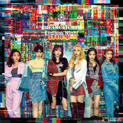 Silent Night Chords by Dreamcatcher (드림캐쳐)