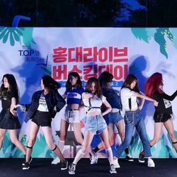 Sleep-walking Chords by Dreamcatcher (드림캐쳐) 
