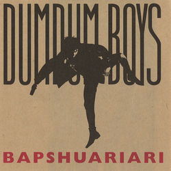 Gledesdreperne Chords by DumDum Boys