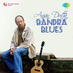 Alibaba Chords by Anjan Dutta