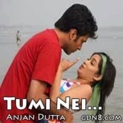 Tumi Nei Shob From Cross Connection Chords by Anjan Dutta