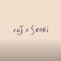 It Just Is Chords by Eaj