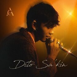 Dito Sakin Chords by Earl Agustin