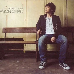 黑洞 Chords by Eason Chan (陳奕迅)