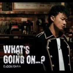 Fu Shi Shan Xia Chords by Eason Chan (陳奕迅)
