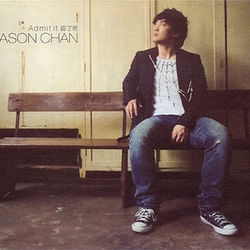 黑洞 Chords by Eason Chan (陳奕迅)