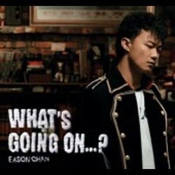 Eason Chan (陳奕迅) tabs and guitar chords