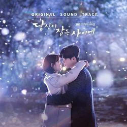 When Night Falls Ukulele Chords by Eddy Kim