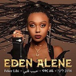 Feker Libi Chords by Eden Alene