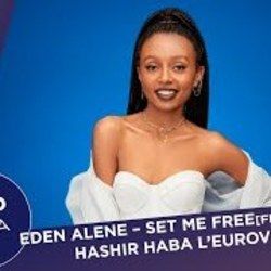 Set Me Free Chords by Eden Alene