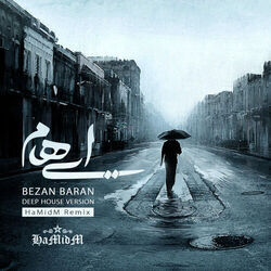 Bezan Baran Chords by Ehaam