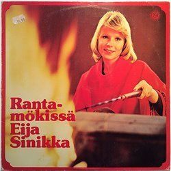 Tyttären Valssi Chords by Eija Sinikka