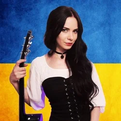 гей Chords by Eileen