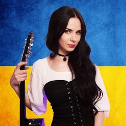 гей Chords by Eileen