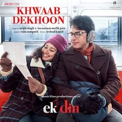 Khwaab Dekhoon Chords by Ek Din