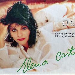 Nu Plânge by Elena Cârstea