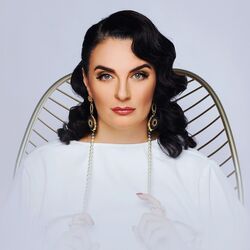 ордынка Chords by елена ваенга