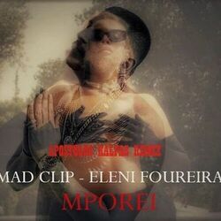 Mporei by Eleni Foureira
