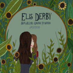 Sut Allai Gadw Ffwrdd Chords by Elis Derby