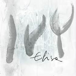 Forgiveness Chords by Elisa