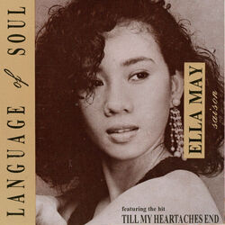 Till My Heartaches End Tab by Ella Mae Saison