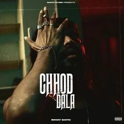 Chhod Dala Chords by Emiway