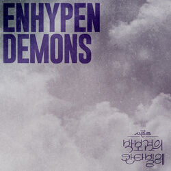 Demons Chords by ENHYPEN