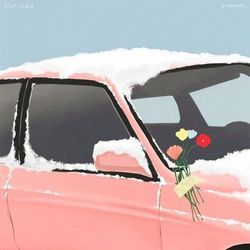 Catch Chords by Epik High